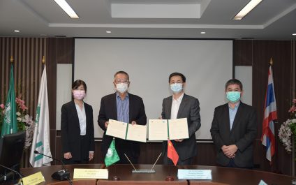 AIT signed MoA with CSCECTH to collaborate on executive training and joint research on “Thailand-China High-Speed Railway Project”