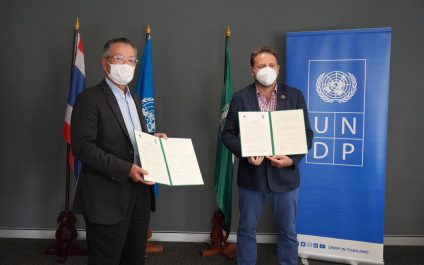 UNDP and AIT join hands to Promote Research on Sustainable Development Goals