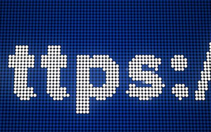 The importance of HTTPS