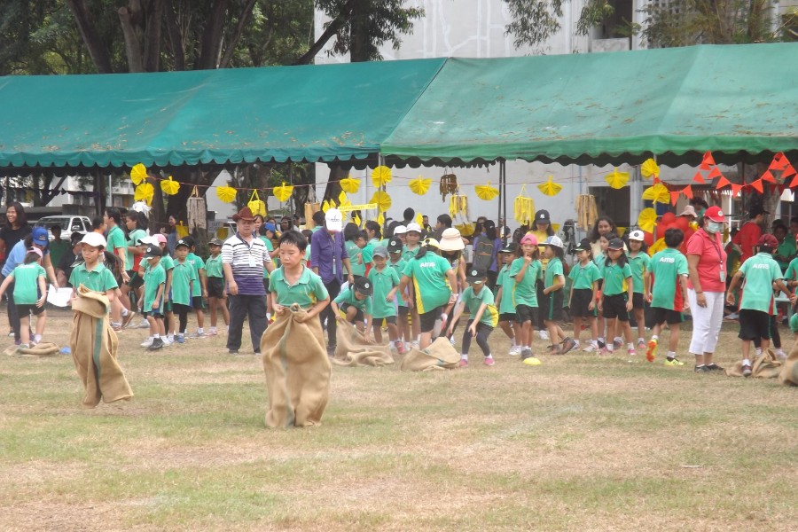 Sports Day 2018 (150)
