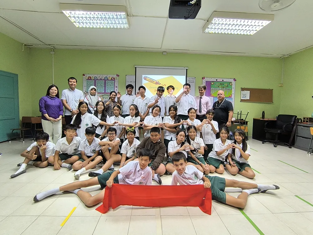 IMG_20250924_114456-min