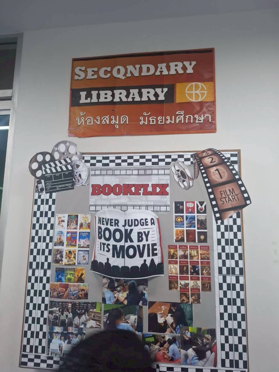 LINE_ALBUM_visit satit_251211_62