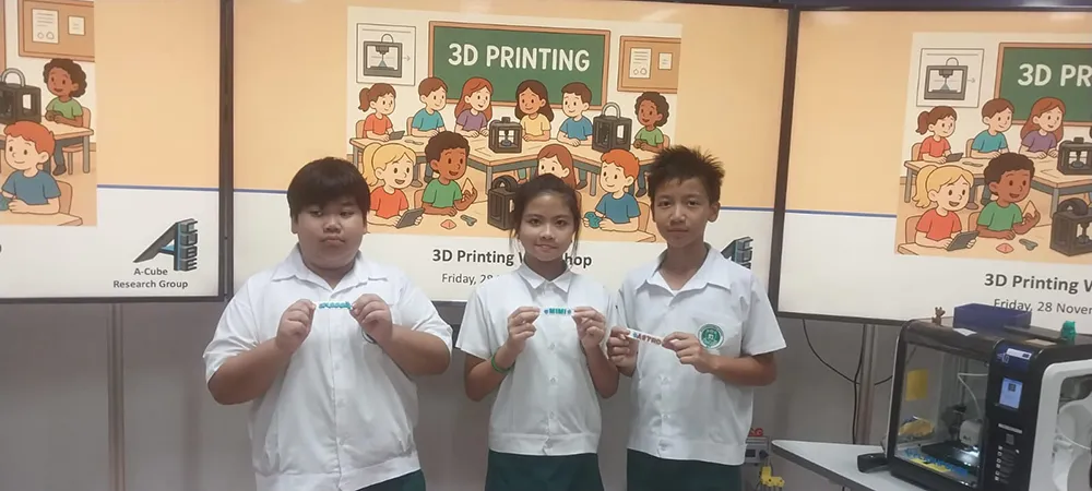 WhatsApp Image 2025-12-01 at 12.44.20-min