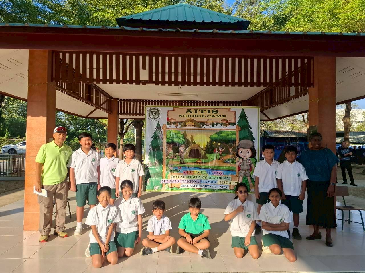 LINE_ALBUM_camp_251210_27