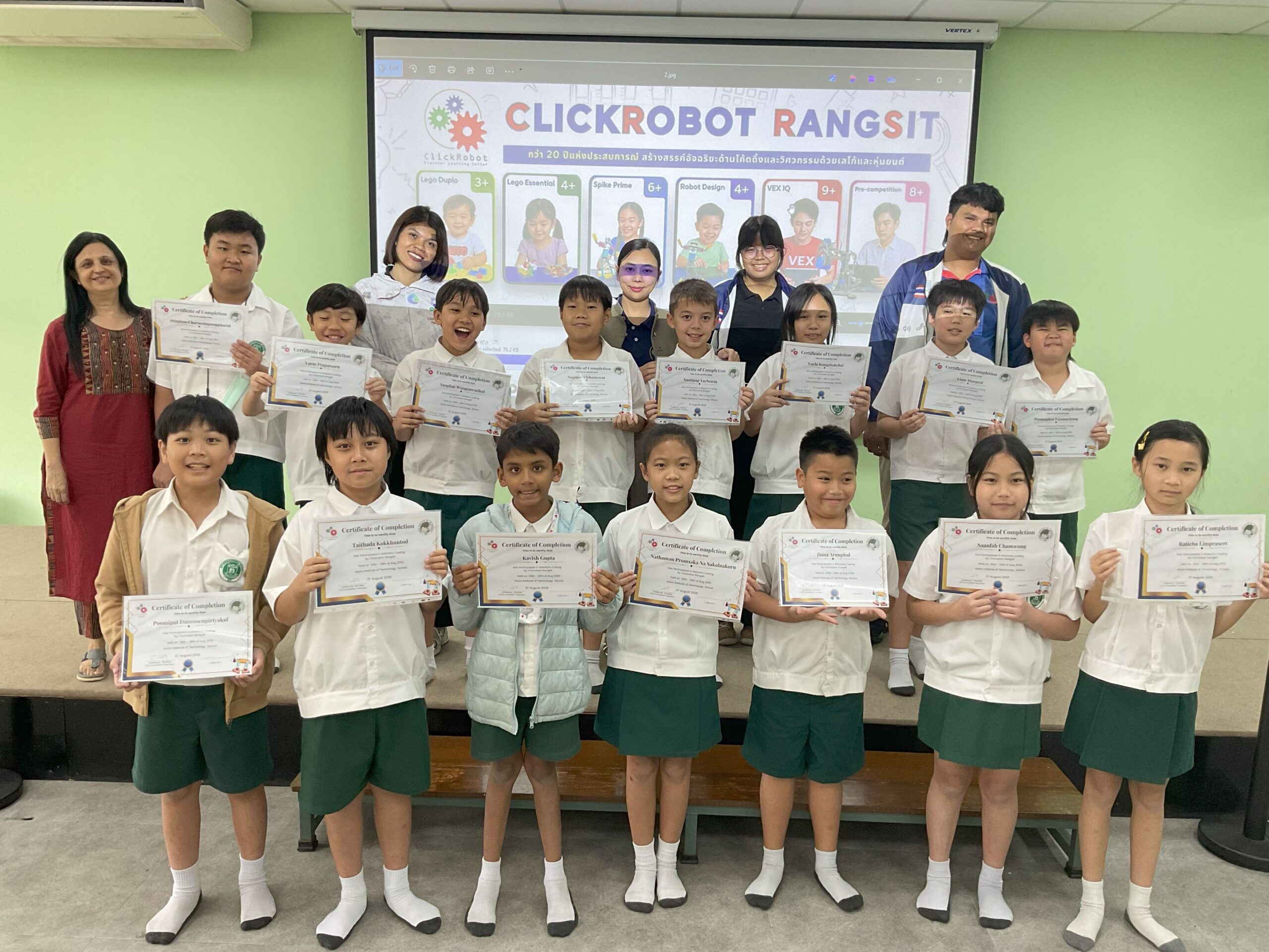 IMG_1234