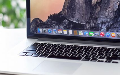 New vulnerability discovered in High Sierra