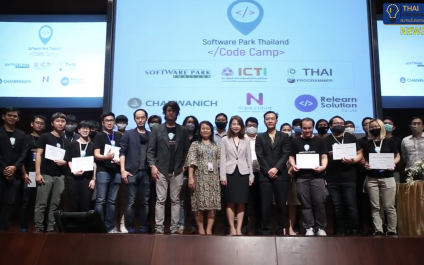 Software Park Thailand Code Camp 5 – Demo Day