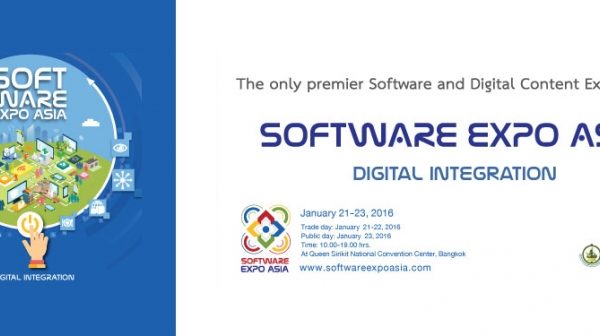 Software Expo Asia: Digital Integration