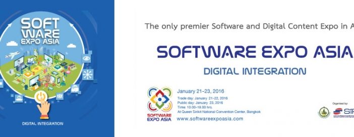 Software Expo Asia: Digital Integration