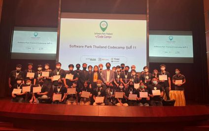 สมาคมโปรแกรมเมอร์ไทยได้จัดงาน Speed Dating Day Offline ที่ Software Park เป็นครั้งที่ 11 หลังนักเรียน Codecamp เรียนจบ มีนักเรียน และมีบริษัทใหญ่ ๆ เข้าร่วม เพื่อรับนักเรียน Codecamp ไปทำงาน