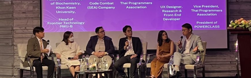 สมาคมโปรแกรมเมอร์ไทย ร่วมงานเปิดตัวโครงการ Let’s code ในงาน Let’s Code Thailand Launch Event ร่วมกับปลัดกระทรวงการต่างประเทศ, DMAP, Google และ มูลนิธิเอเชีย