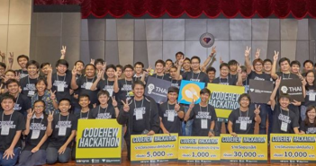 CodeHew Hackathon by Wongnai x สมาคมโปรแกรมเมอร์ไทย