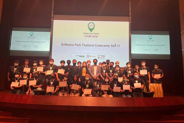 สมาคมโปรแกรมเมอร์ไทยได้จัดงาน Speed Dating Day Offline ที่ Software Park เป็นครั้งที่ 11 หลังนักเรียน Codecamp เรียนจบ มีนักเรียน และมีบริษัทใหญ่ ๆ เข้าร่วม เพื่อรับนักเรียน Codecamp ไปทำงาน
