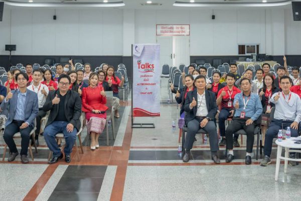 สมาคมโปรแกรมเมอร์ไทย ลงนามข้อตกลง MOU ณ ประเทศลาว ร่วมกับ Lao Telecom เพื่อร่วมมือส่งเสริมการพัฒนาบุคลากรด้านซอฟต์แวร์