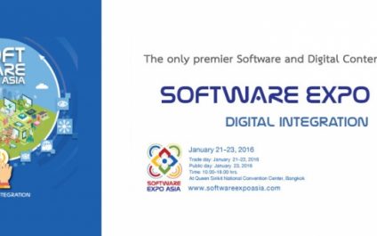 Software Expo Asia: Digital Integration