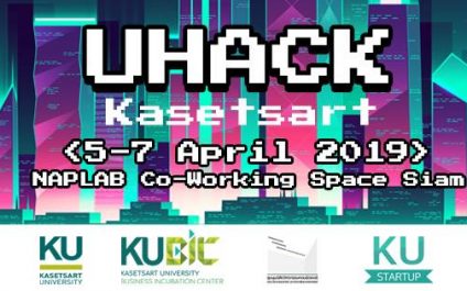 [วันสุดท้าย] UHack Kasetsart :Hackaton รับทุกมหา’ลัย มีรางวัลให้!