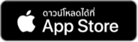 Img-AppStore-Badge-Download