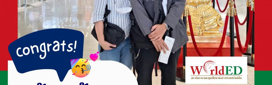 “น้องก้อง”- ILSC, Australia