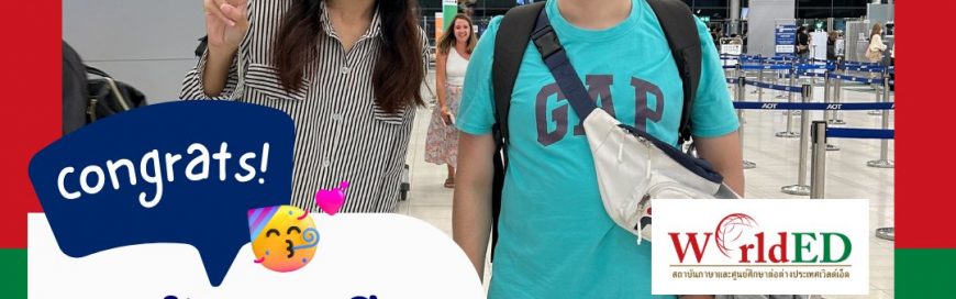 “น้องทรี” –  Computer Science Oregon State,USA