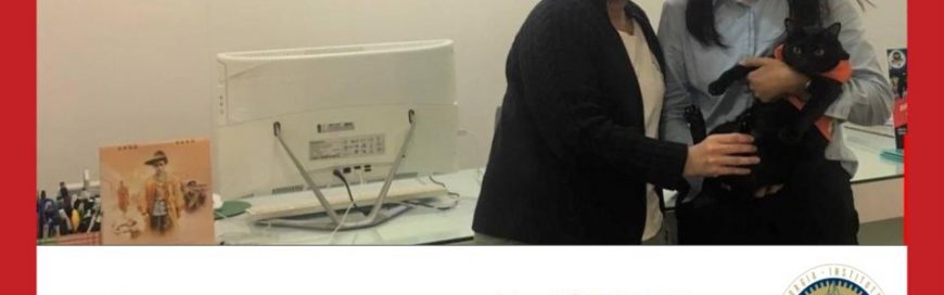 “น้องแพม”- Columbia University – Georgia Institute of Technology