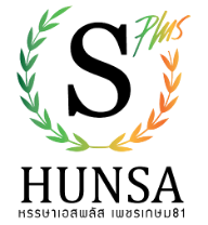 img-logo-hunsa-s-plus