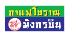 logo-customer-coffee-mongkorn