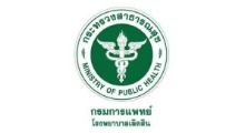 logo-customer-ministry-of-public-health