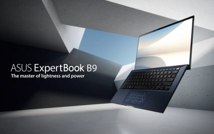 [NEWS] Press Release – New ASUS ExpertBook Series