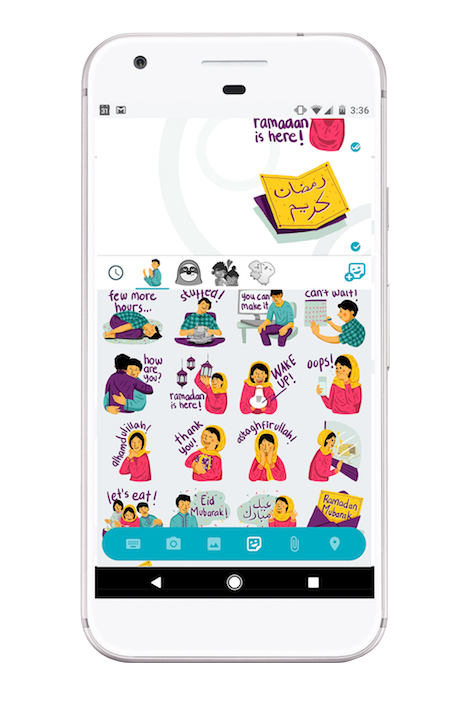 Allo-Ramadan-Stickers-Pixel.png