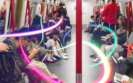 3 Smart Ways to Hide Your Searches in Public