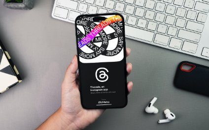 Threads: What Is It, and Is It Safe to Use?