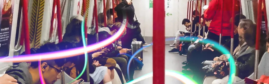 3-Smart-Ways-to-Hide-Your-Searches-in-Public-Banner