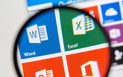 Did Microsoft commit a security breach?