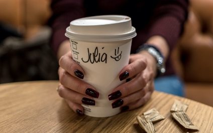 What to do BEFORE you go to Starbucks