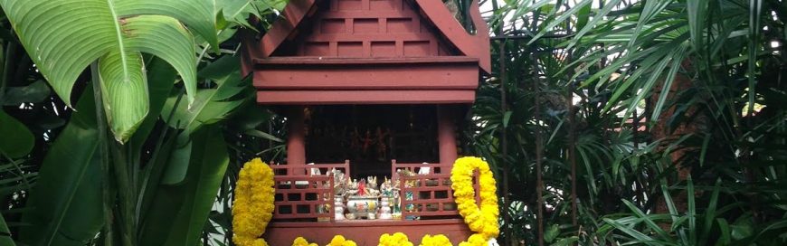 The Spirit House- Each a Singular Sensation