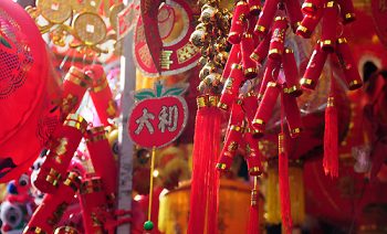 Year of the Dragon