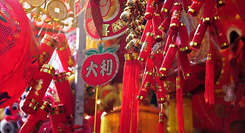 Year of the Dragon