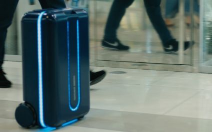 Shiny New Gadget Of The Month: Travelmate Robotics